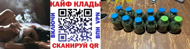 Купить наркоту Верхняя Пышма Марихуана  МЕФ  Кокаин  Гашиш 