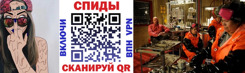 Амфетамин VHQ  omg ССЫЛКА  Верхняя Пышма  даркнет сайт 
