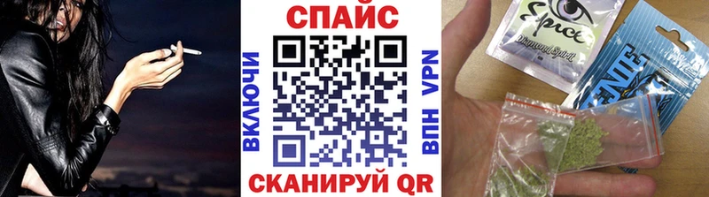 как найти закладки  Верхняя Пышма  MEGA как войти  БУТИРАТ буратино 