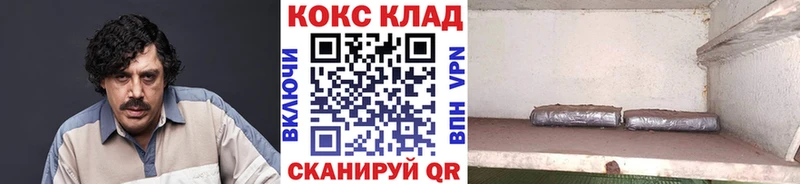 Cocaine 98%  Верхняя Пышма 
