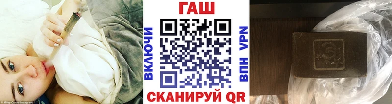 ГАШ индика сатива Верхняя Пышма