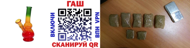 mega онион мориарти официальный сайт ГАШИШ hashish Верхняя Пышма