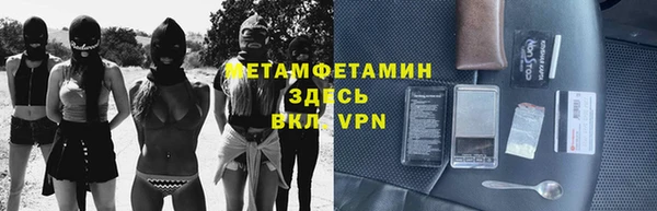 дурь Балабаново