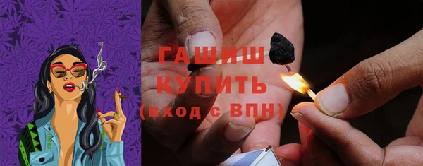 марки lsd Балахна