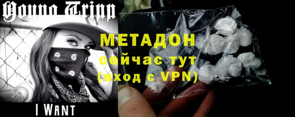 PSILOCYBIN Беломорск