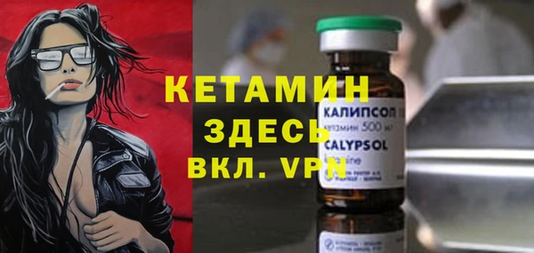 ECSTASY Санкт-Петербург