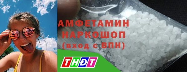 дурь Балабаново