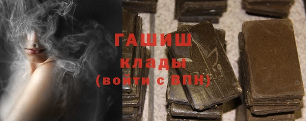 дурь Балабаново