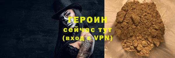 мяу мяу мука Белоозёрский