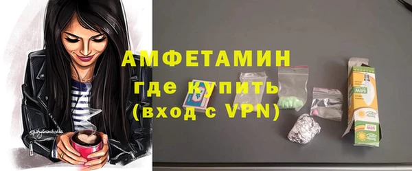 PSILOCYBIN Беломорск