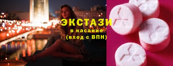 мяу мяу мука Белоозёрский