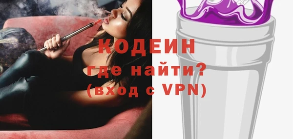 PSILOCYBIN Беломорск