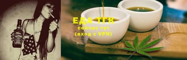 PSILOCYBIN Беломорск
