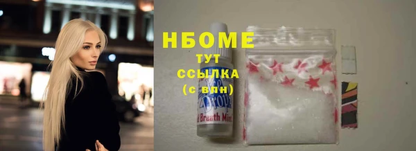 ECSTASY Санкт-Петербург