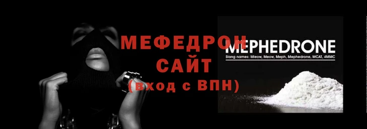 PSILOCYBIN Беломорск