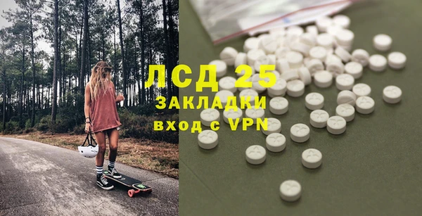 дурь Балабаново