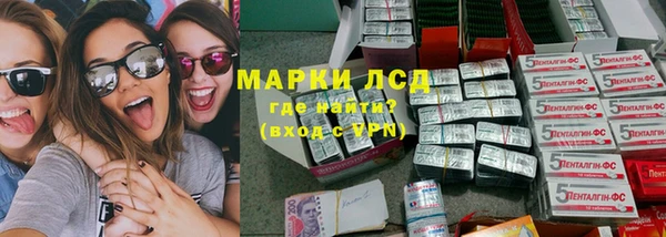 мяу мяу мука Белоозёрский
