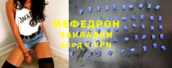 дурь Балабаново