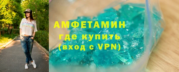 марки lsd Балахна