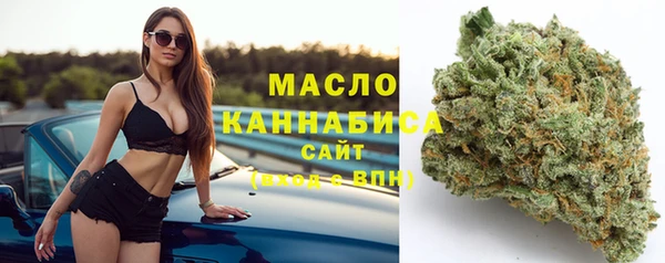 дурь Балабаново