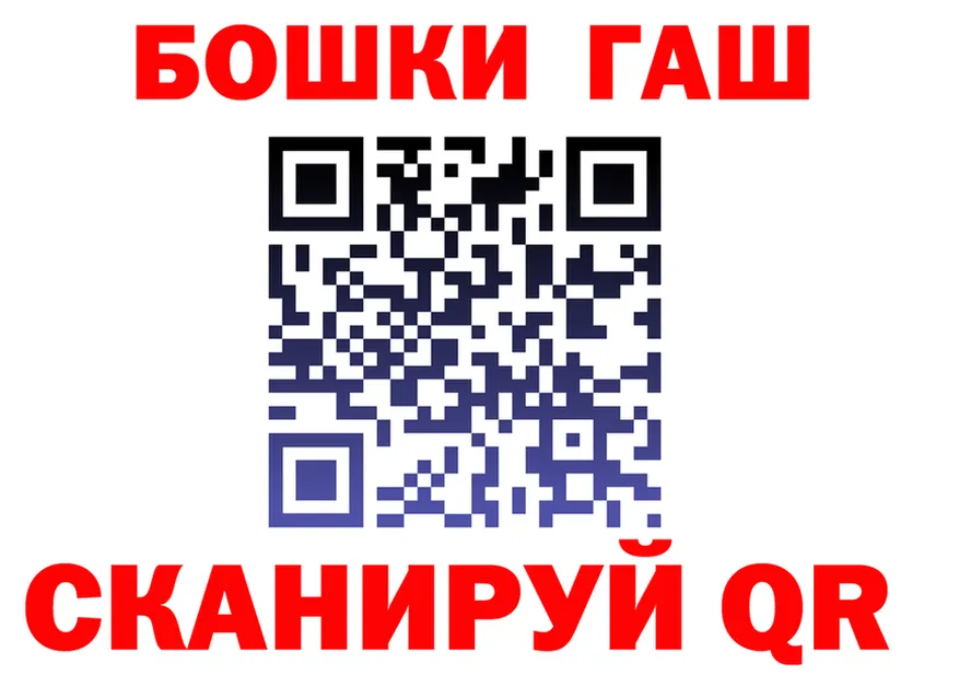 A-PVP СК КРИС зеркало площадка мега Верхняя Пышма
