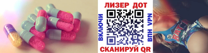 ЛСД экстази ecstasy  Верхняя Пышма 