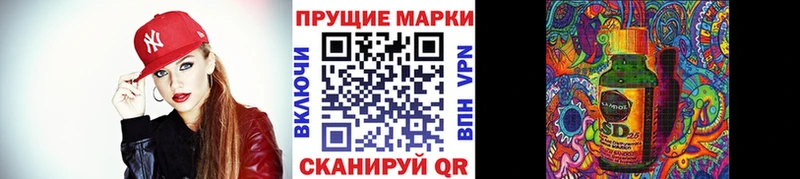 Марки NBOMe 1500мкг  сайты даркнета состав  гидра ссылка  Верхняя Пышма  где найти  