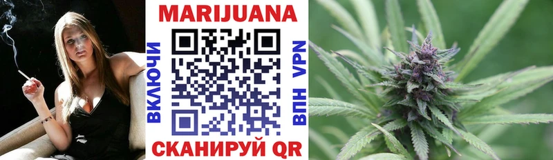 Каннабис OG Kush Верхняя Пышма